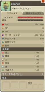 わぁい.JPG